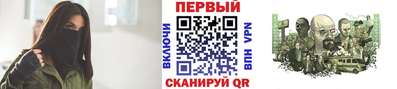 Первитин Декстрометамфетамин 99.9%  Среднеуральск 