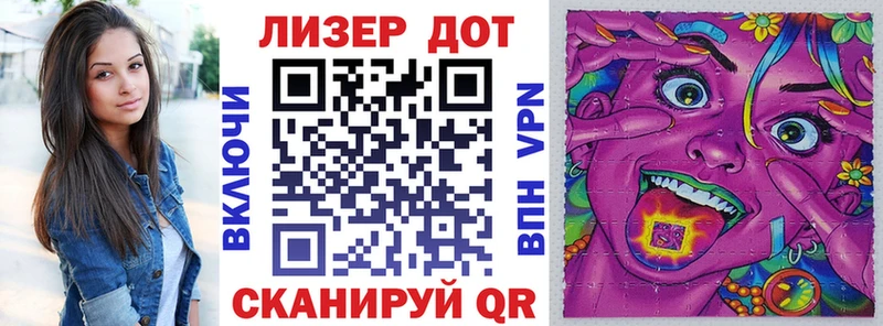 купить наркотики сайты  Среднеуральск  Марки NBOMe 1500мкг 