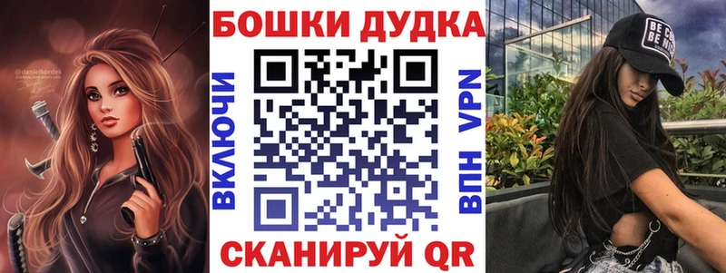 Конопля Amnesia  блэк спрут ТОР  Среднеуральск 